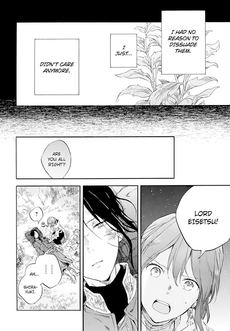 Akagami No Shirayukihime 121 30