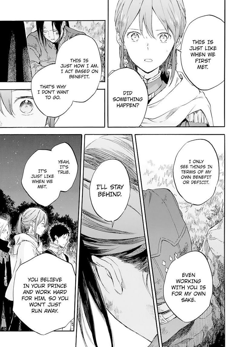 Akagami No Shirayukihime 121 37