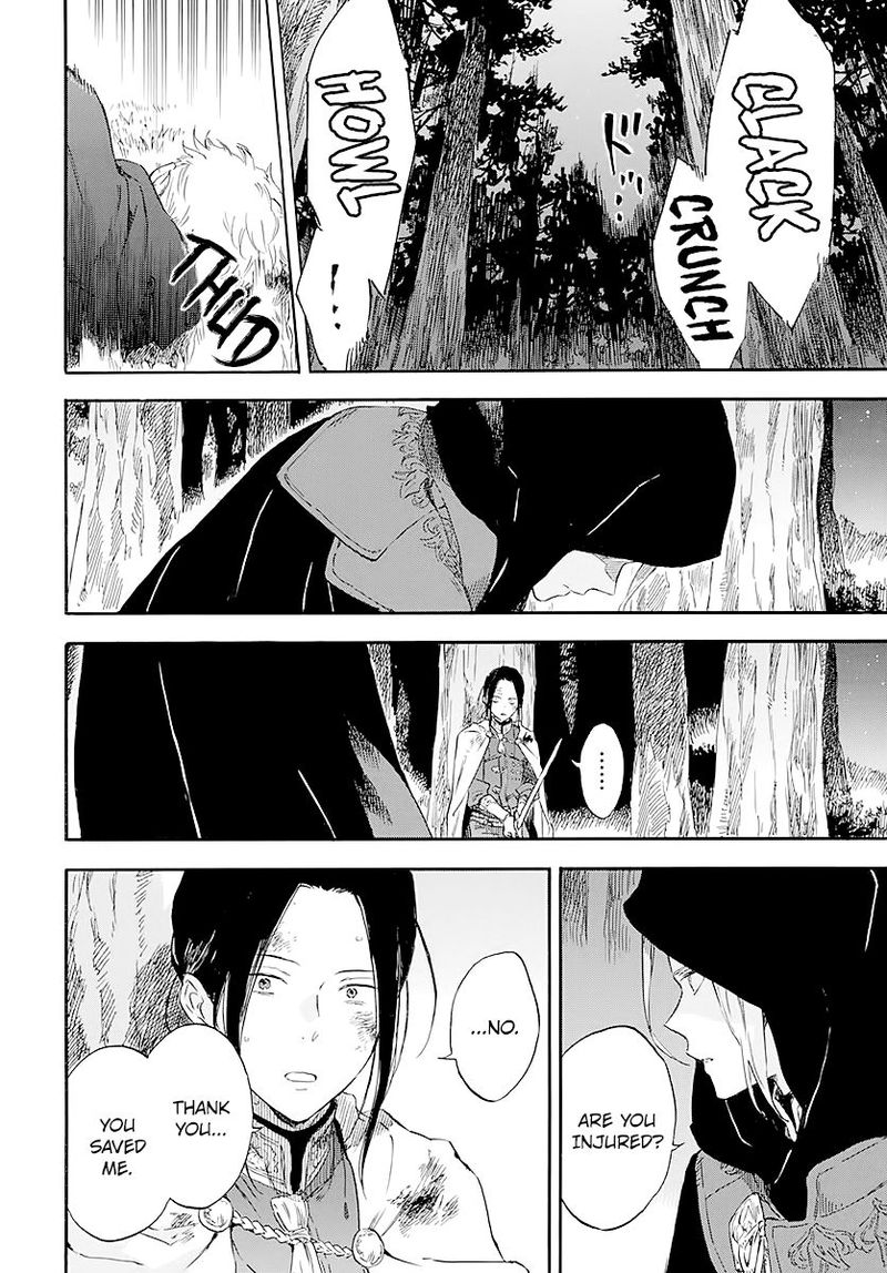 Akagami No Shirayukihime 121 4