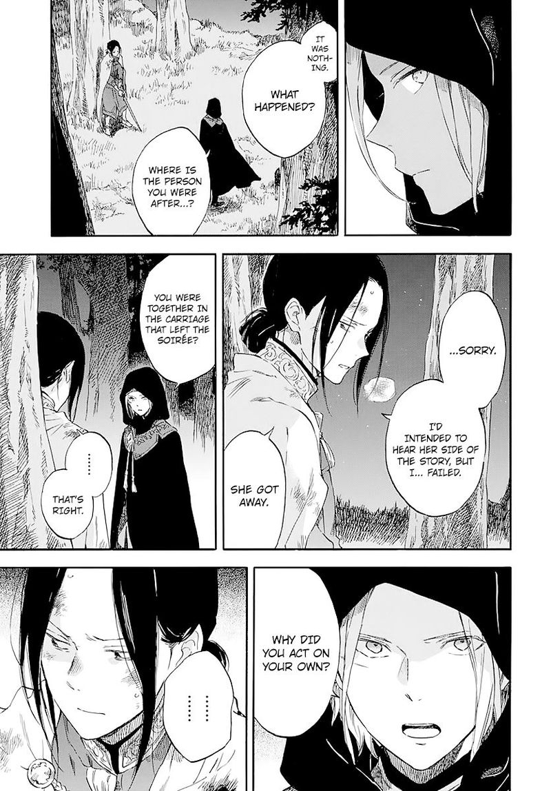Akagami No Shirayukihime 121 5