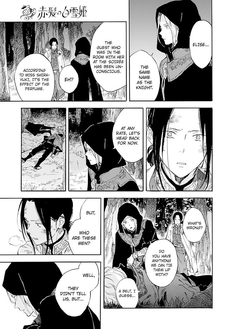 Akagami No Shirayukihime 121 7