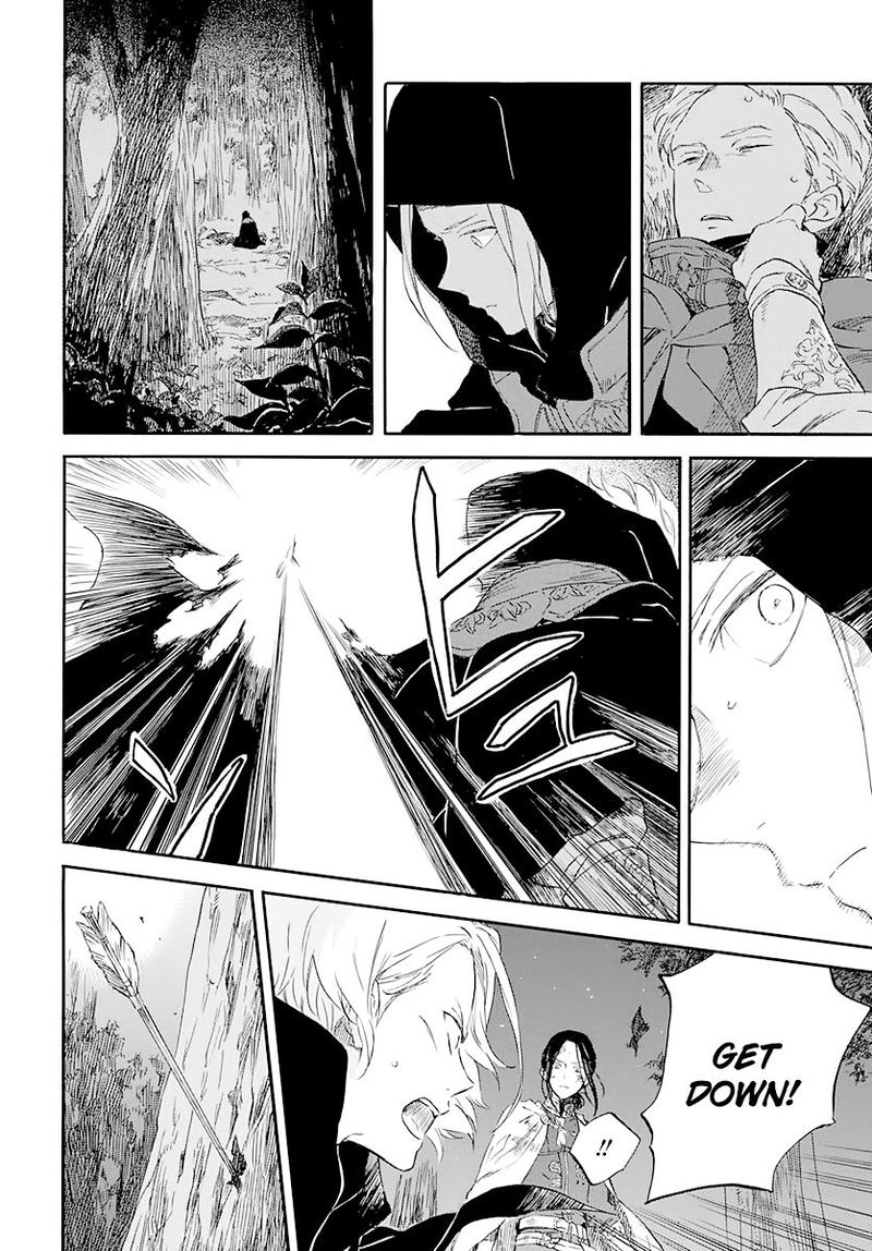 Akagami No Shirayukihime 121 8