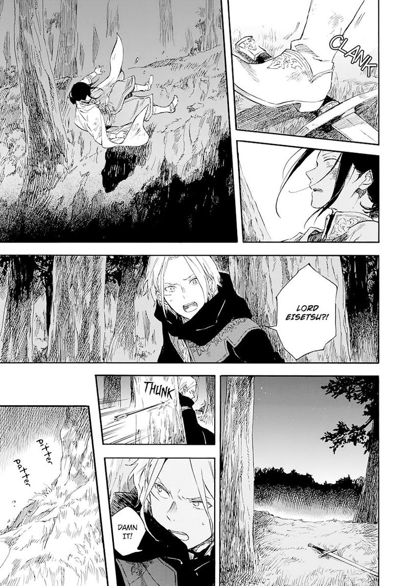 Akagami No Shirayukihime 121 9