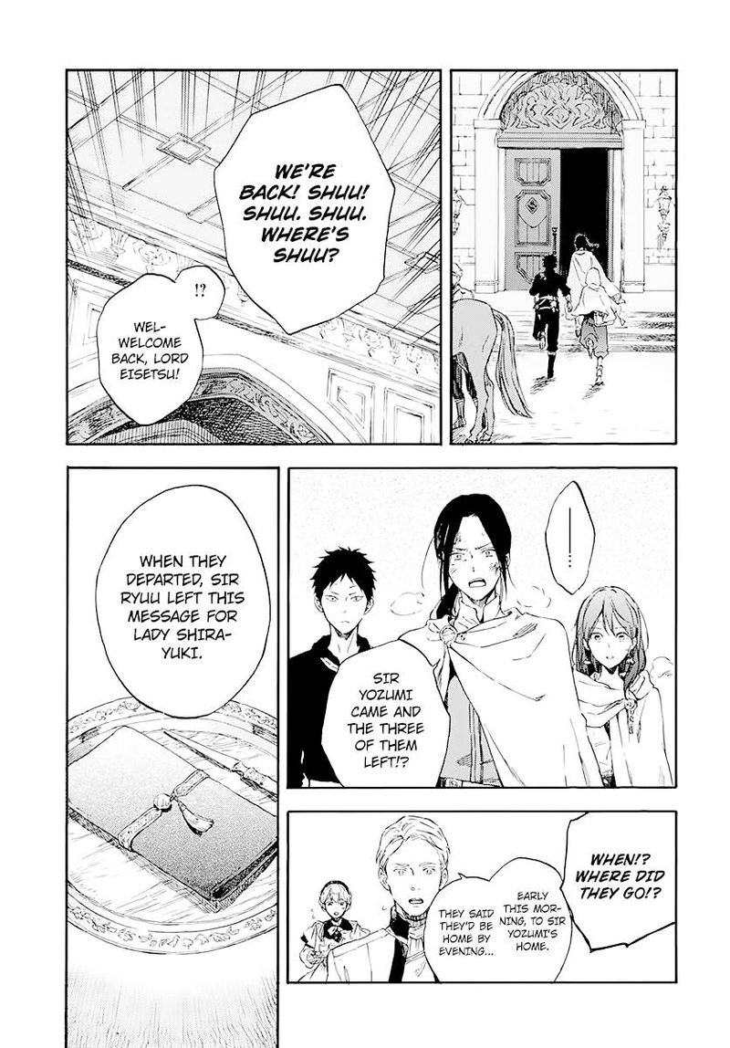 Akagami No Shirayukihime 122 10