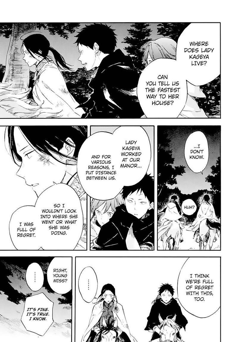 Akagami No Shirayukihime 122 8