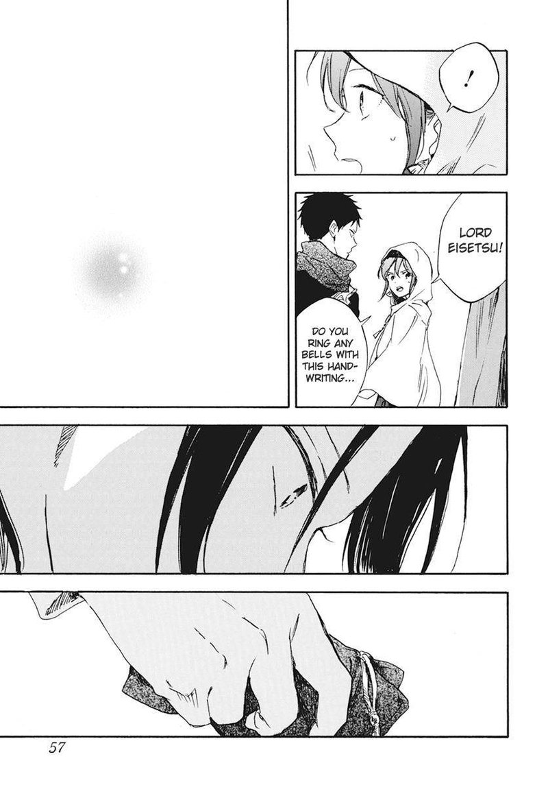 Akagami No Shirayukihime 123 11