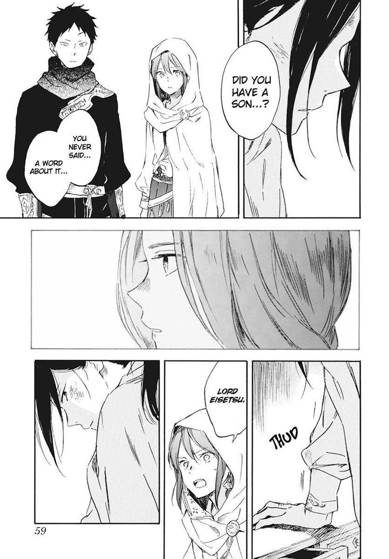 Akagami No Shirayukihime 123 13