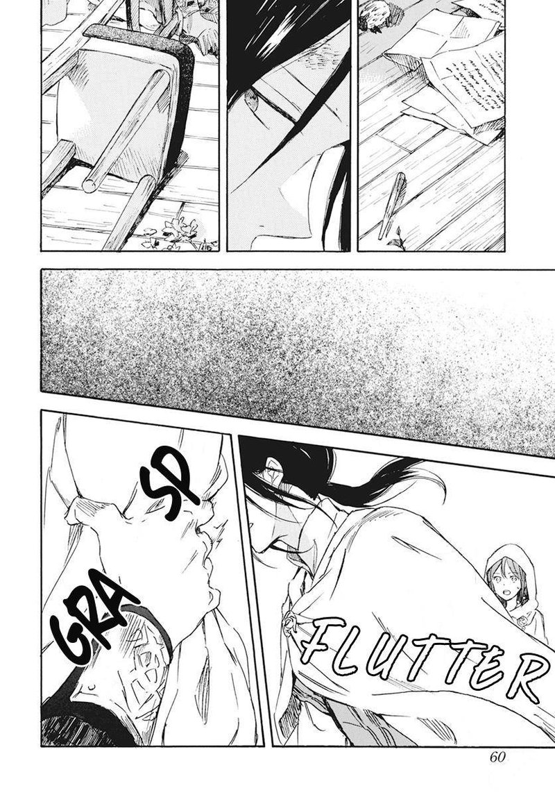 Akagami No Shirayukihime 123 14