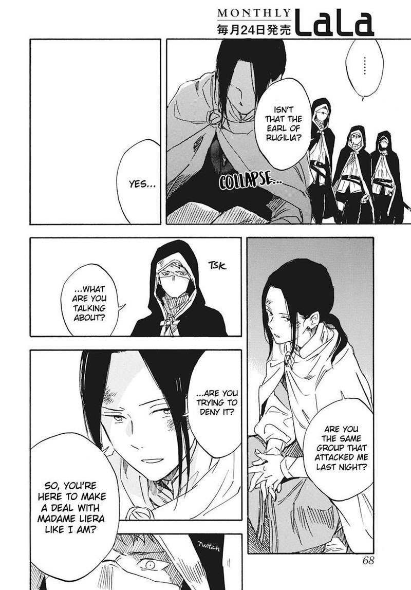 Akagami No Shirayukihime 123 22