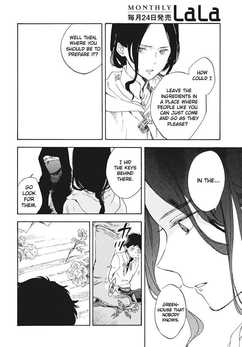 Akagami No Shirayukihime 123 6