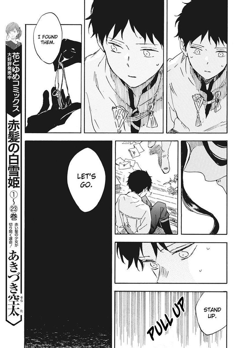 Akagami No Shirayukihime 123 7
