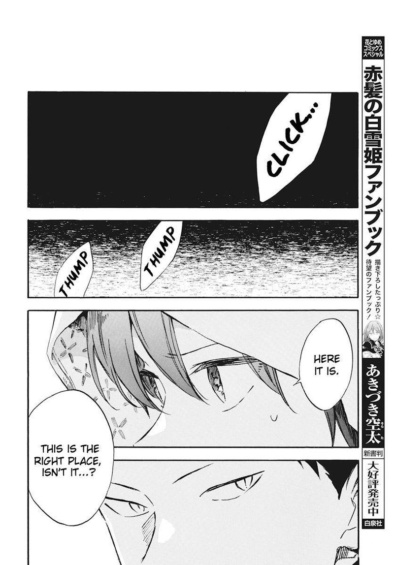 Akagami No Shirayukihime 123 8