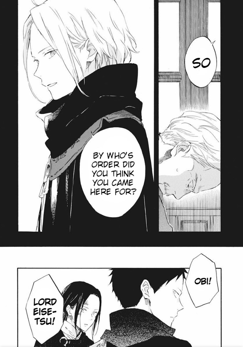 Akagami No Shirayukihime 124 11