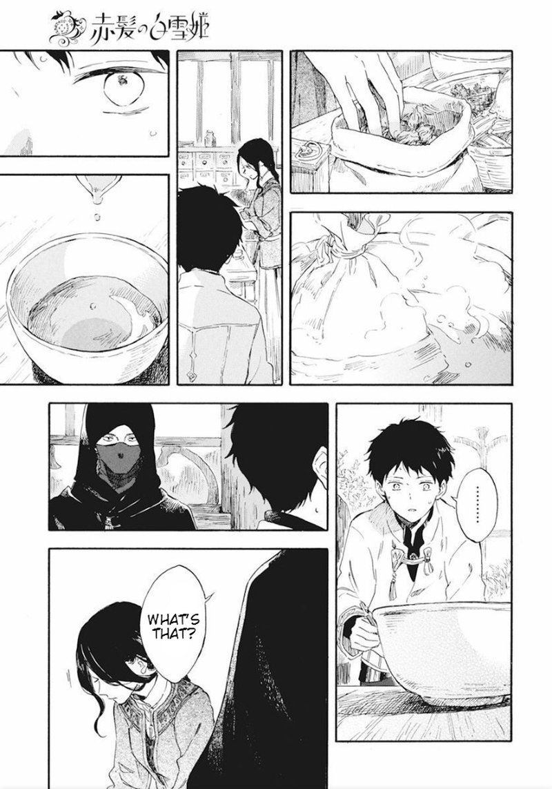 Akagami No Shirayukihime 124 20