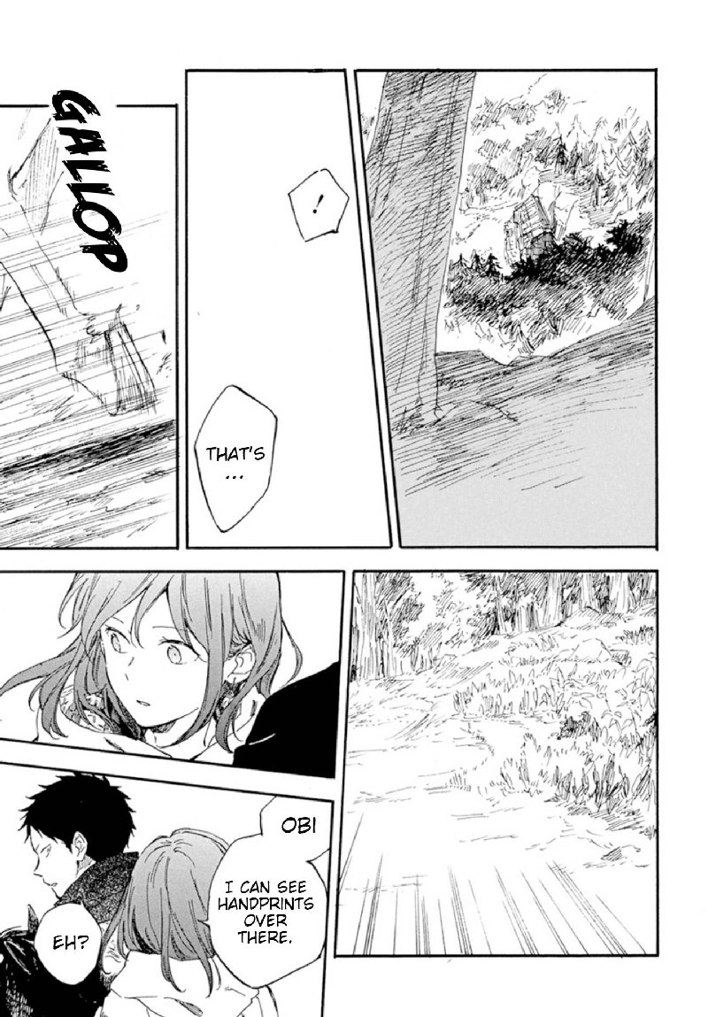 Akagami No Shirayukihime 125 13