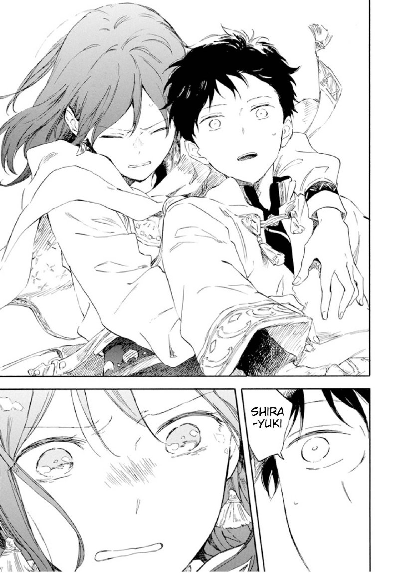 Akagami No Shirayukihime 125 27