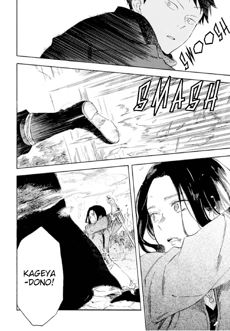 Akagami No Shirayukihime 125 28