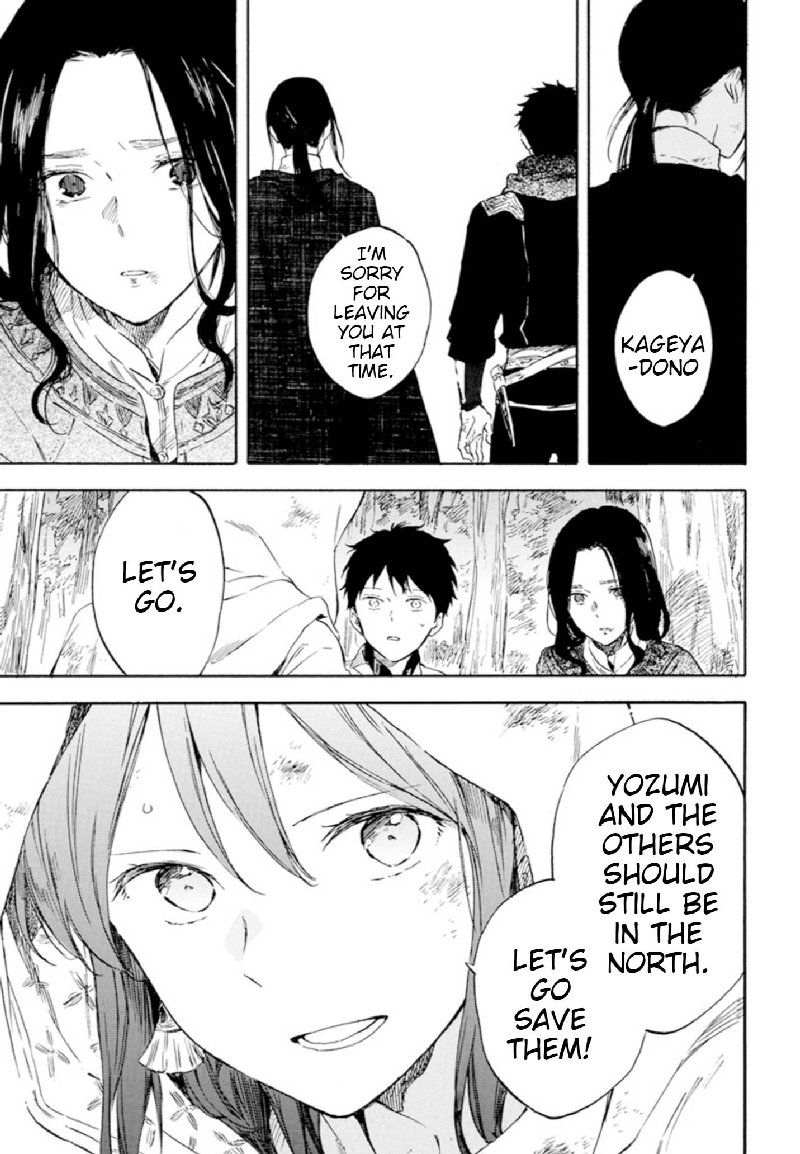 Akagami No Shirayukihime 125 39