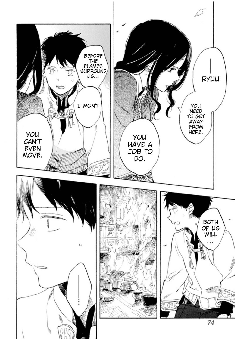 Akagami No Shirayukihime 125 6
