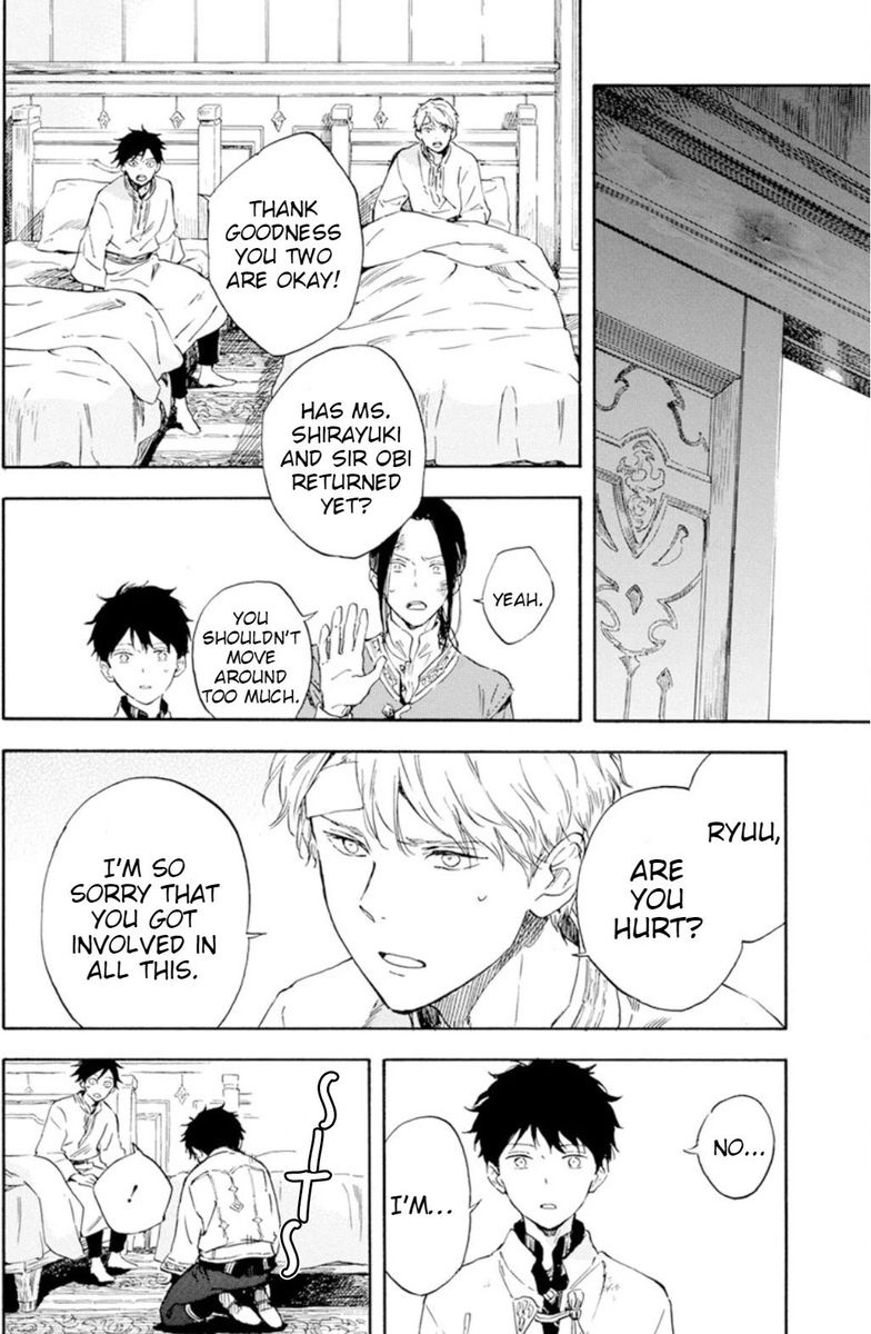 Akagami No Shirayukihime 126 20