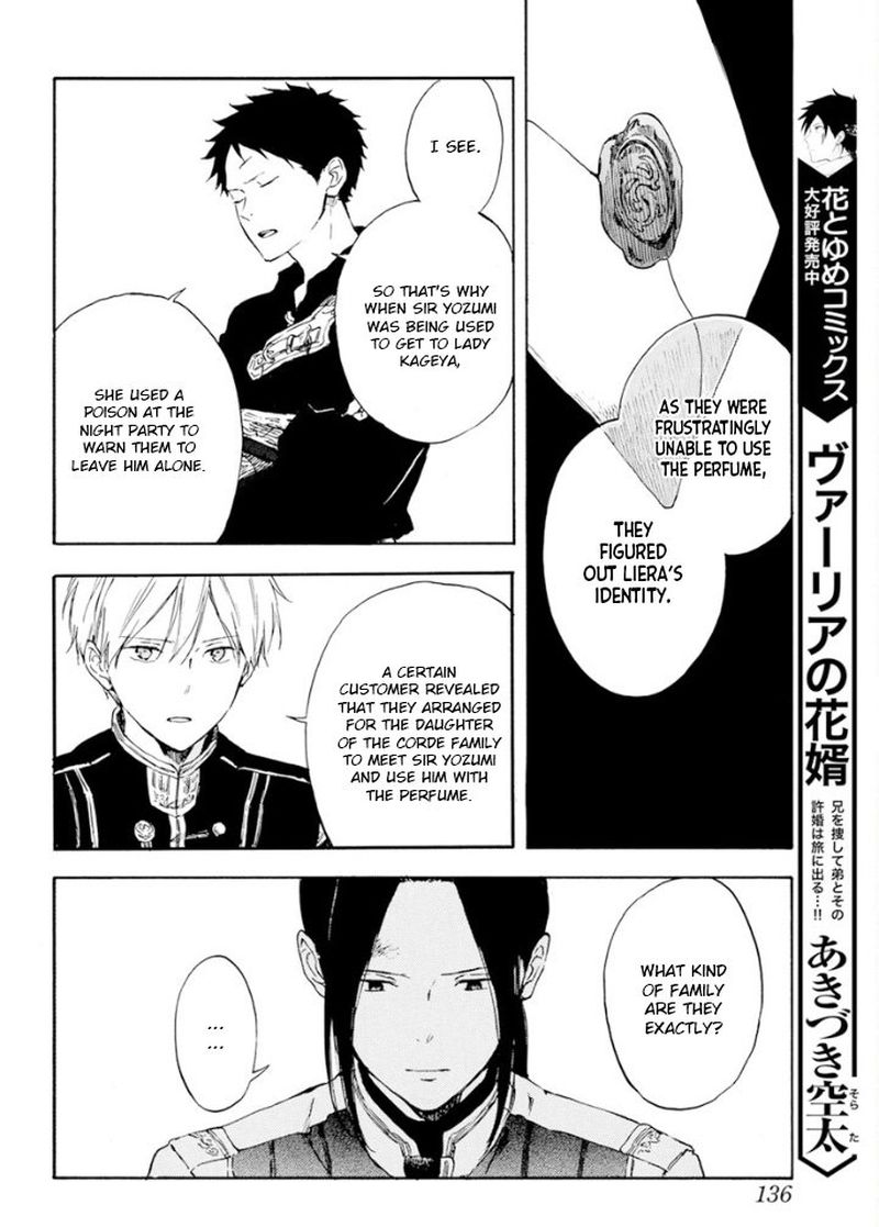 Akagami No Shirayukihime 126 30