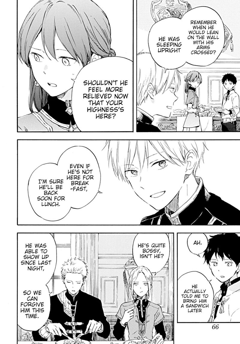 Akagami No Shirayukihime 127 4
