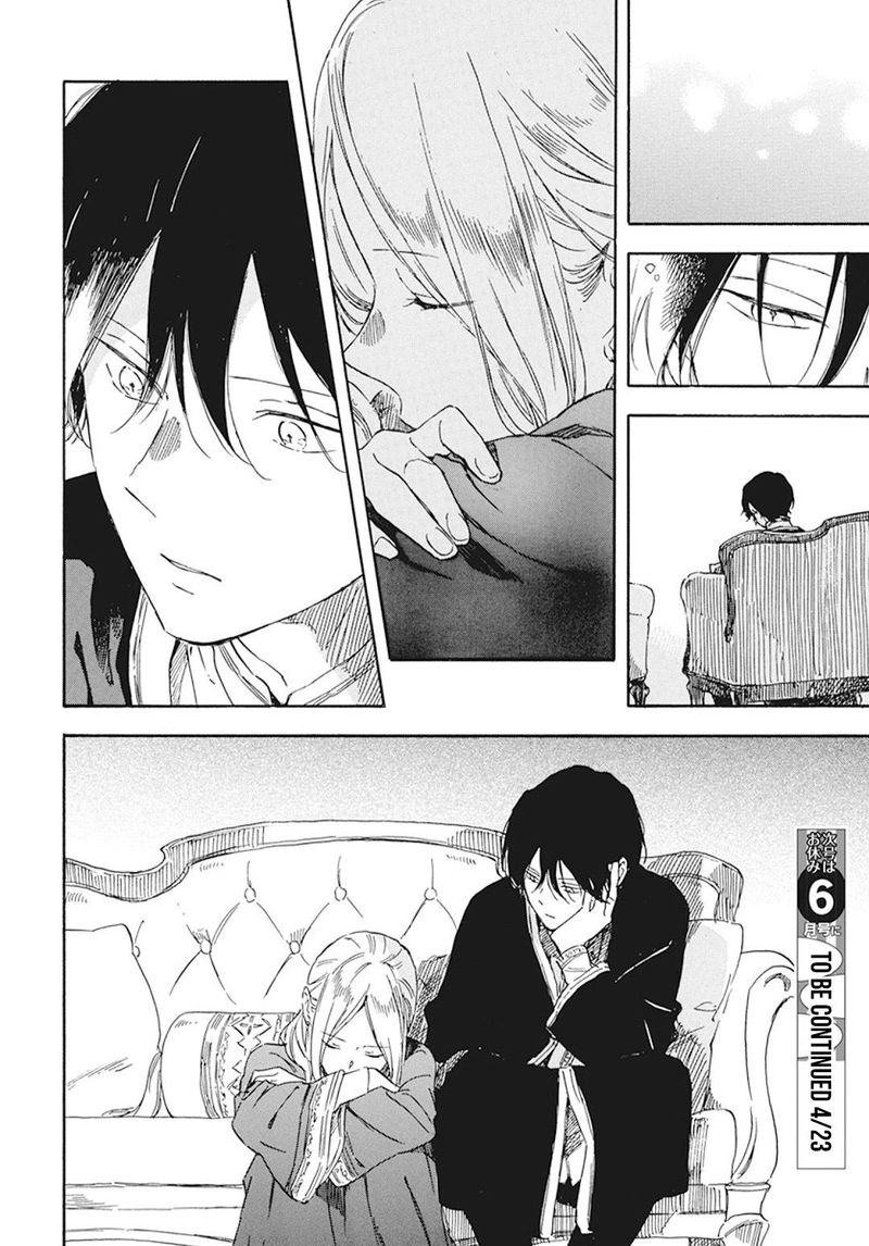 Akagami No Shirayukihime 127 47