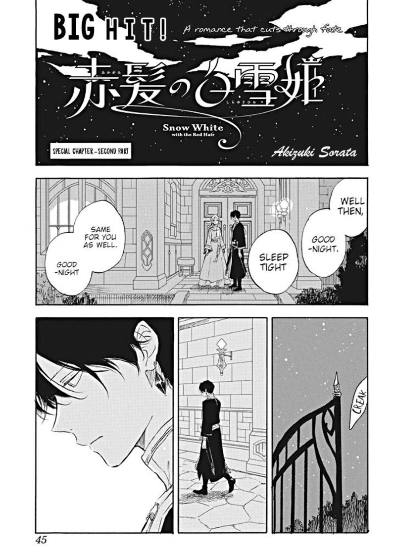 Akagami No Shirayukihime 127f 1
