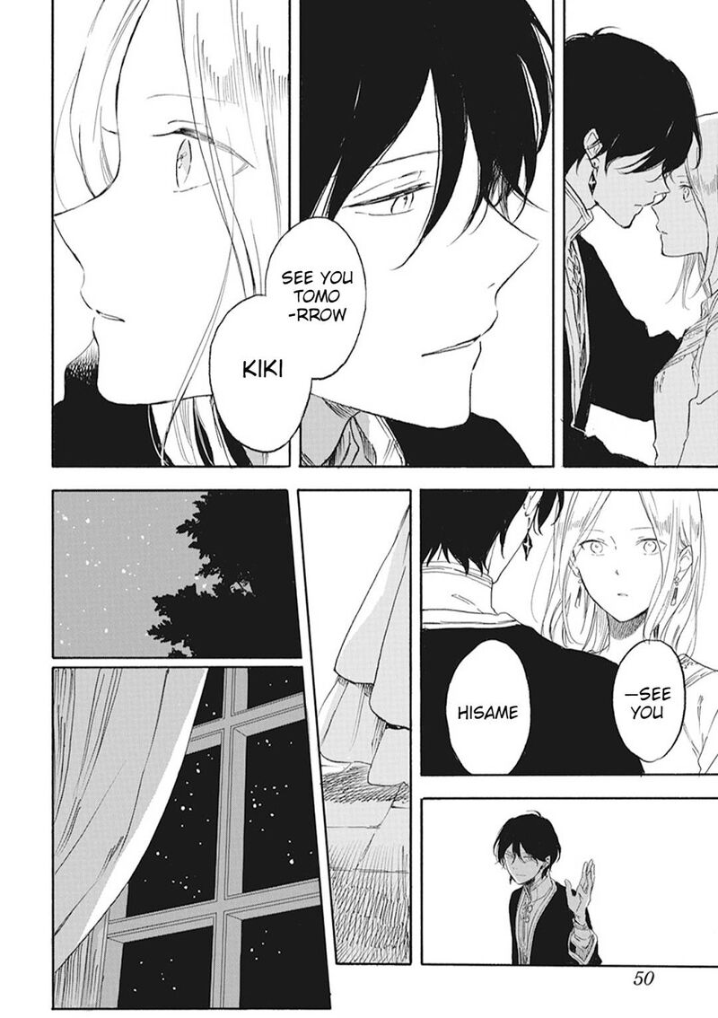 Akagami No Shirayukihime 127f 6