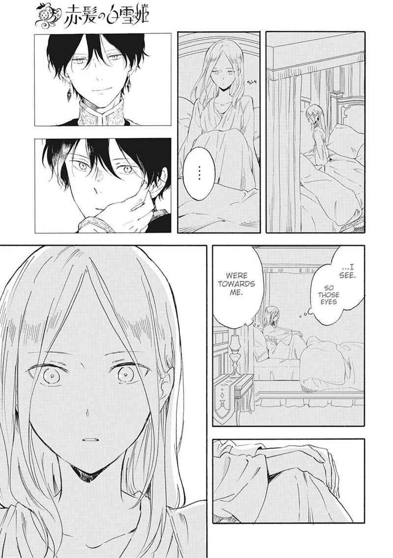 Akagami No Shirayukihime 127f 7