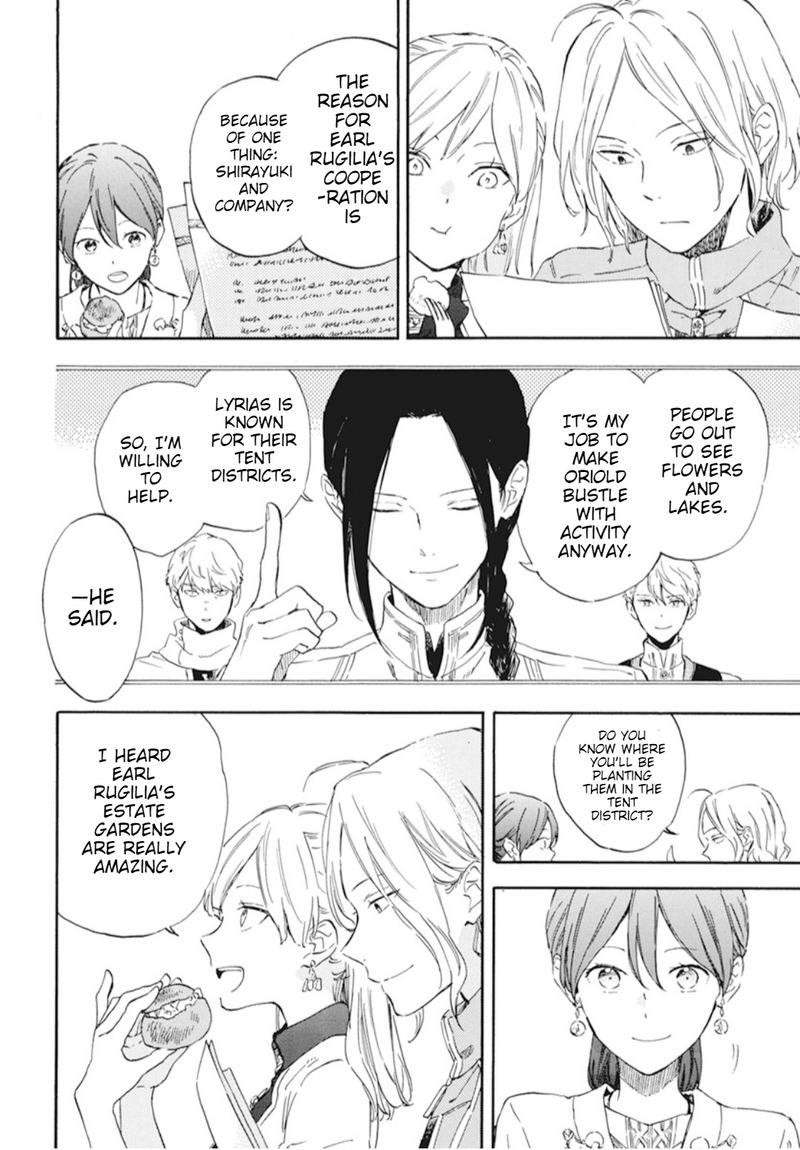 Akagami No Shirayukihime 128 4