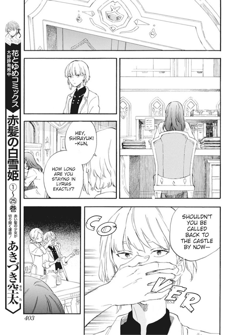Akagami No Shirayukihime 129 3