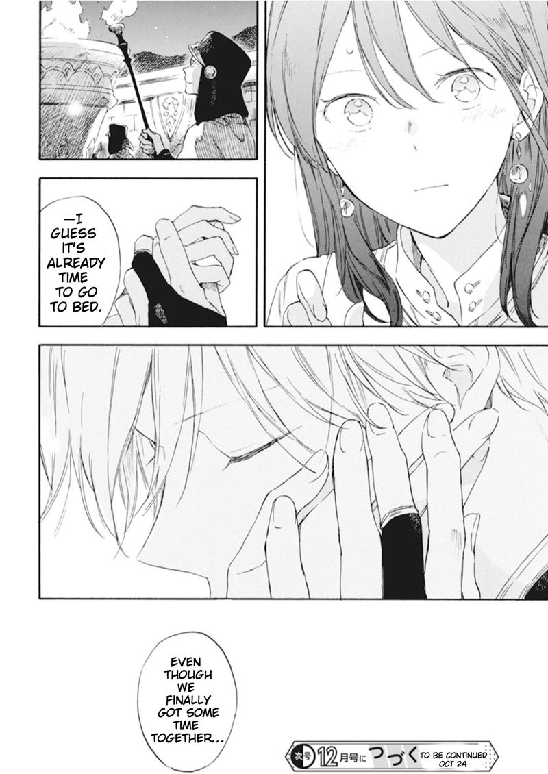 Akagami No Shirayukihime 130 20