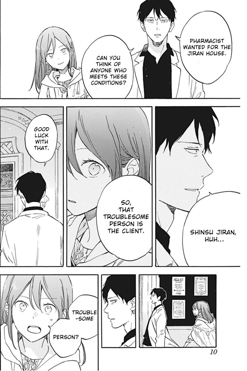 Akagami No Shirayukihime 133 4