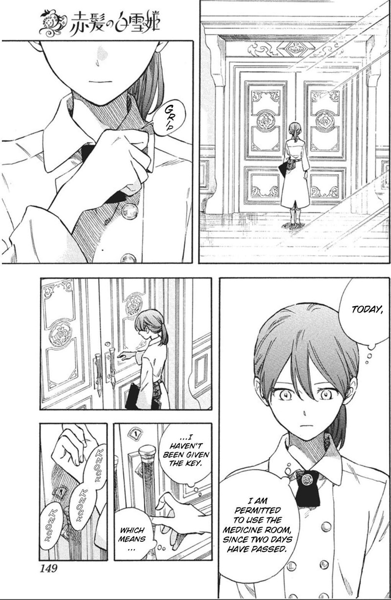 Akagami No Shirayukihime 139 11