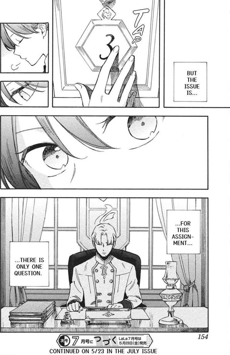 Akagami No Shirayukihime 139 16