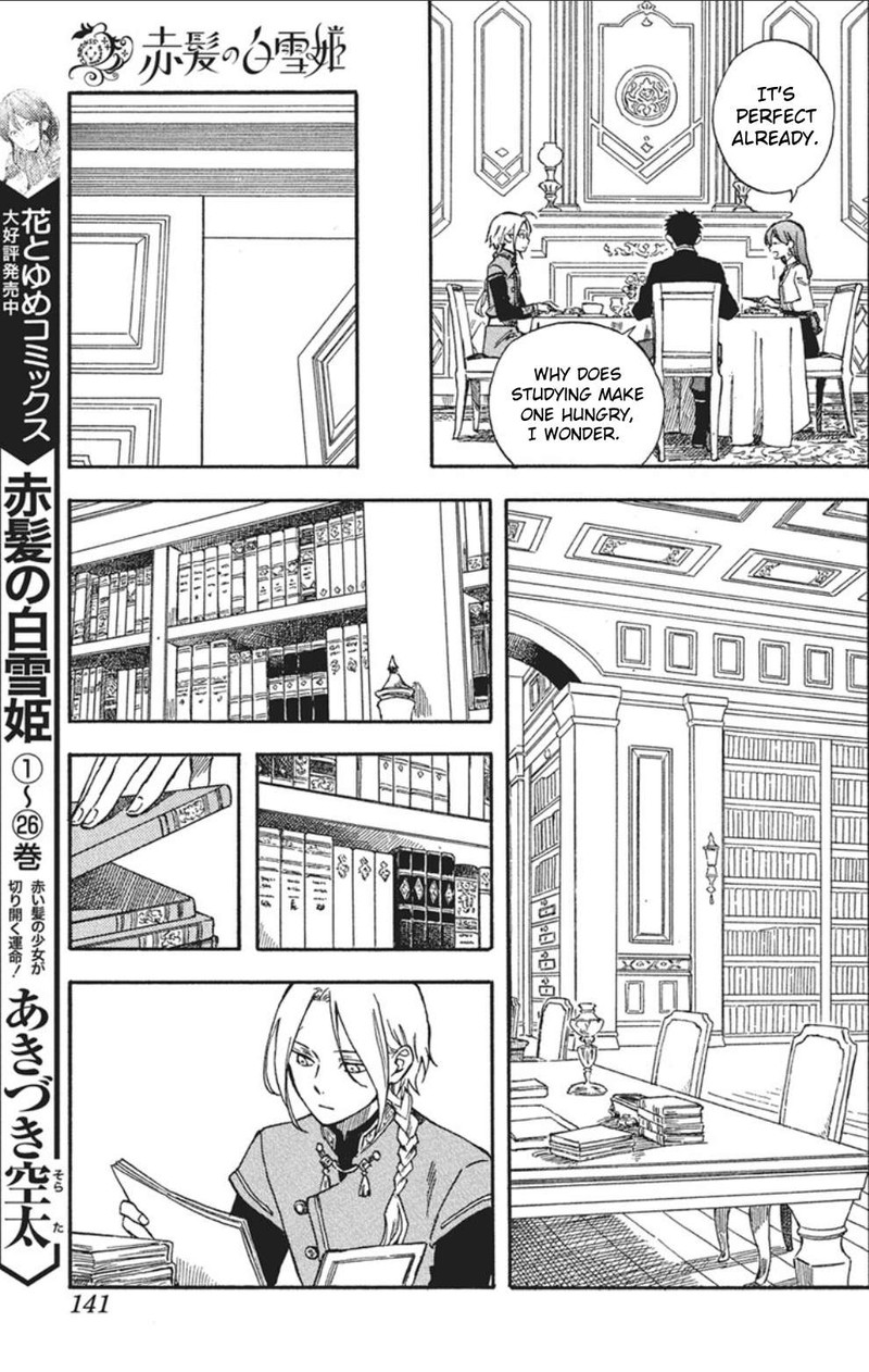 Akagami No Shirayukihime 139 3