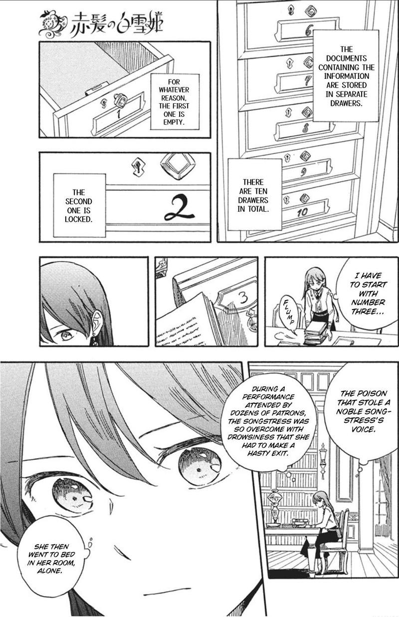 Akagami No Shirayukihime 139 5