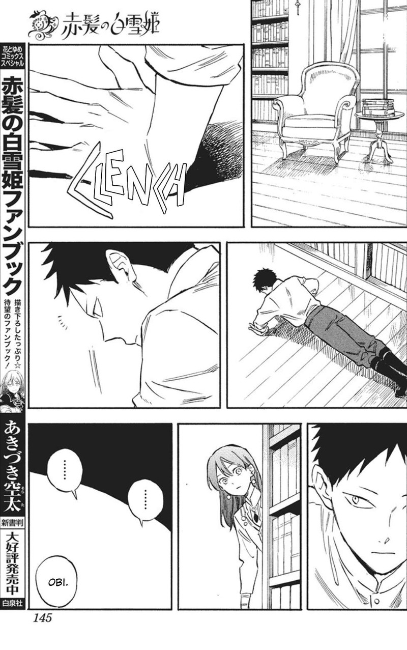 Akagami No Shirayukihime 139 7