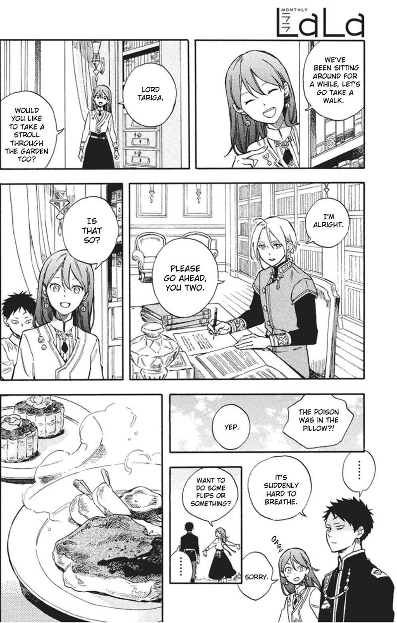 Akagami No Shirayukihime 139 8