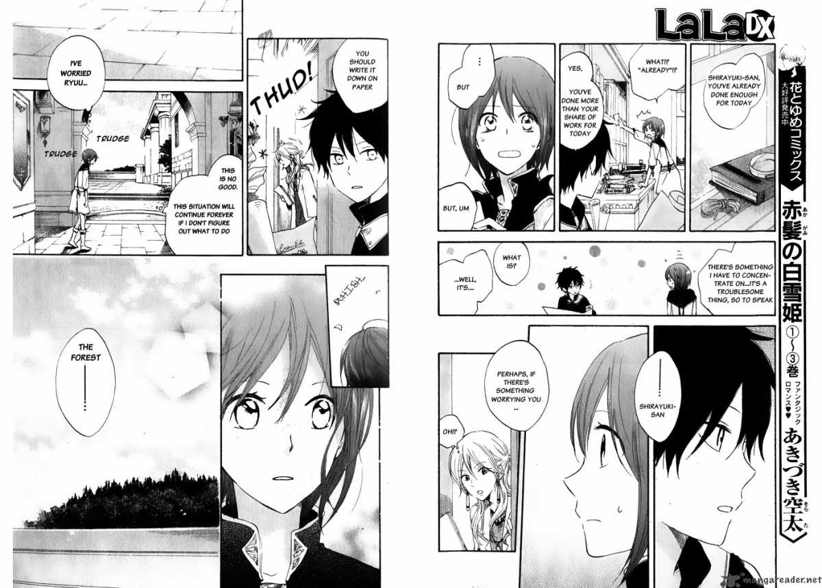 Akagami No Shirayukihime 14 12