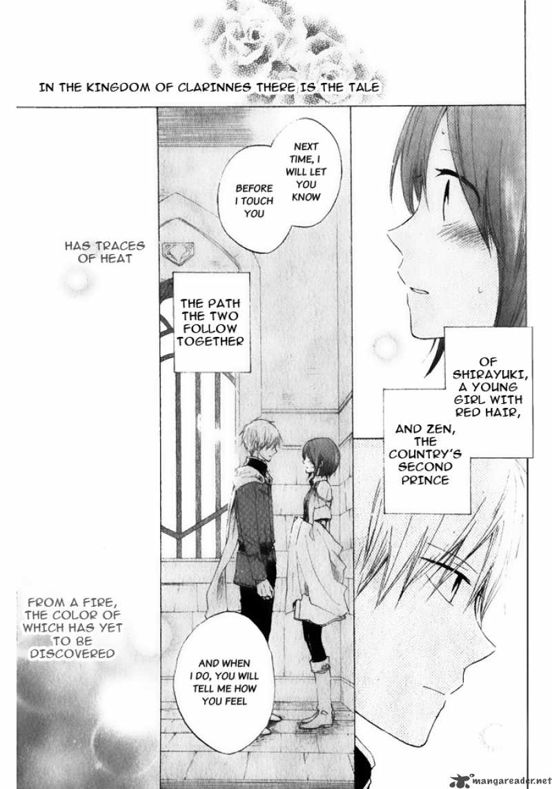 Akagami No Shirayukihime 14 3