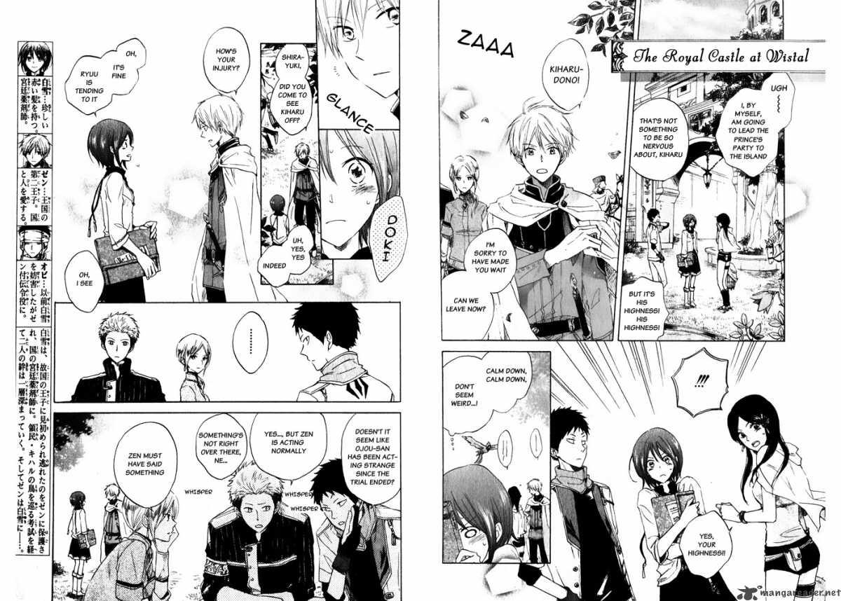 Akagami No Shirayukihime 14 4