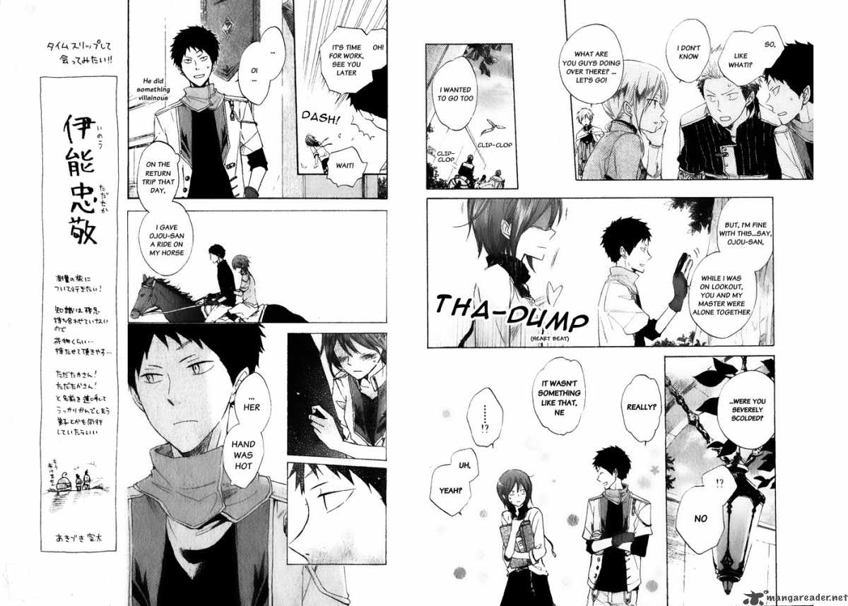 Akagami No Shirayukihime 14 5