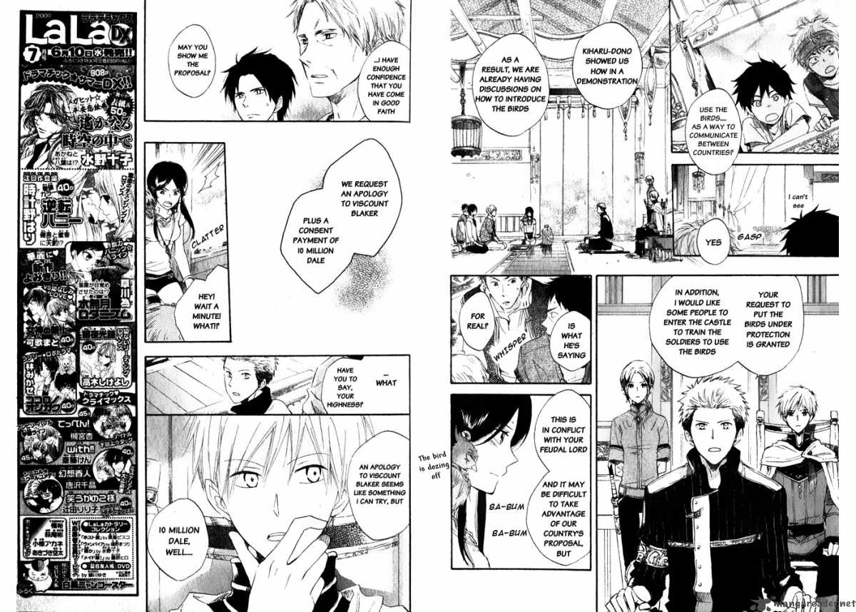 Akagami No Shirayukihime 14 7