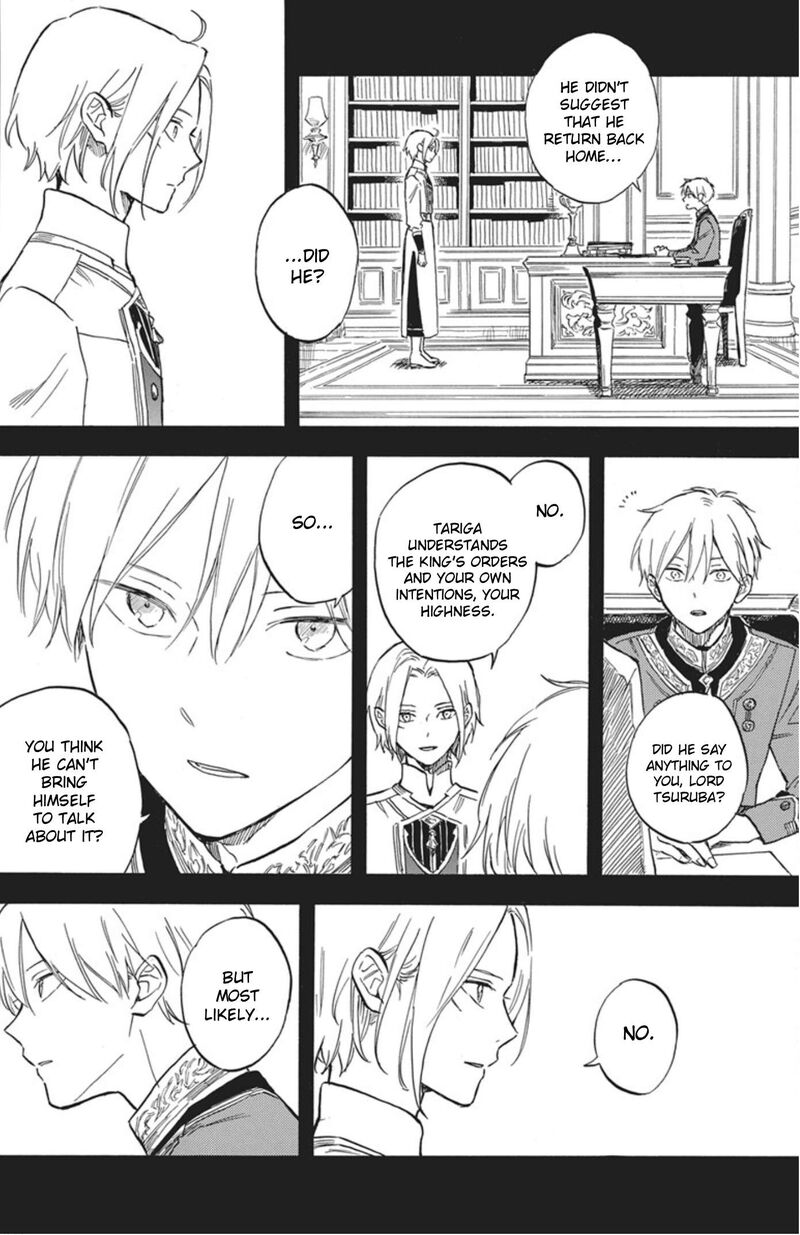 Akagami No Shirayukihime 141 11