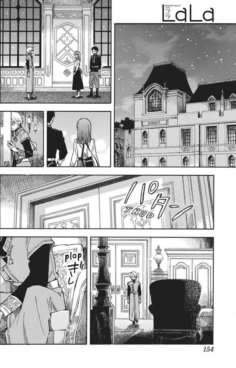 Akagami No Shirayukihime 141 13