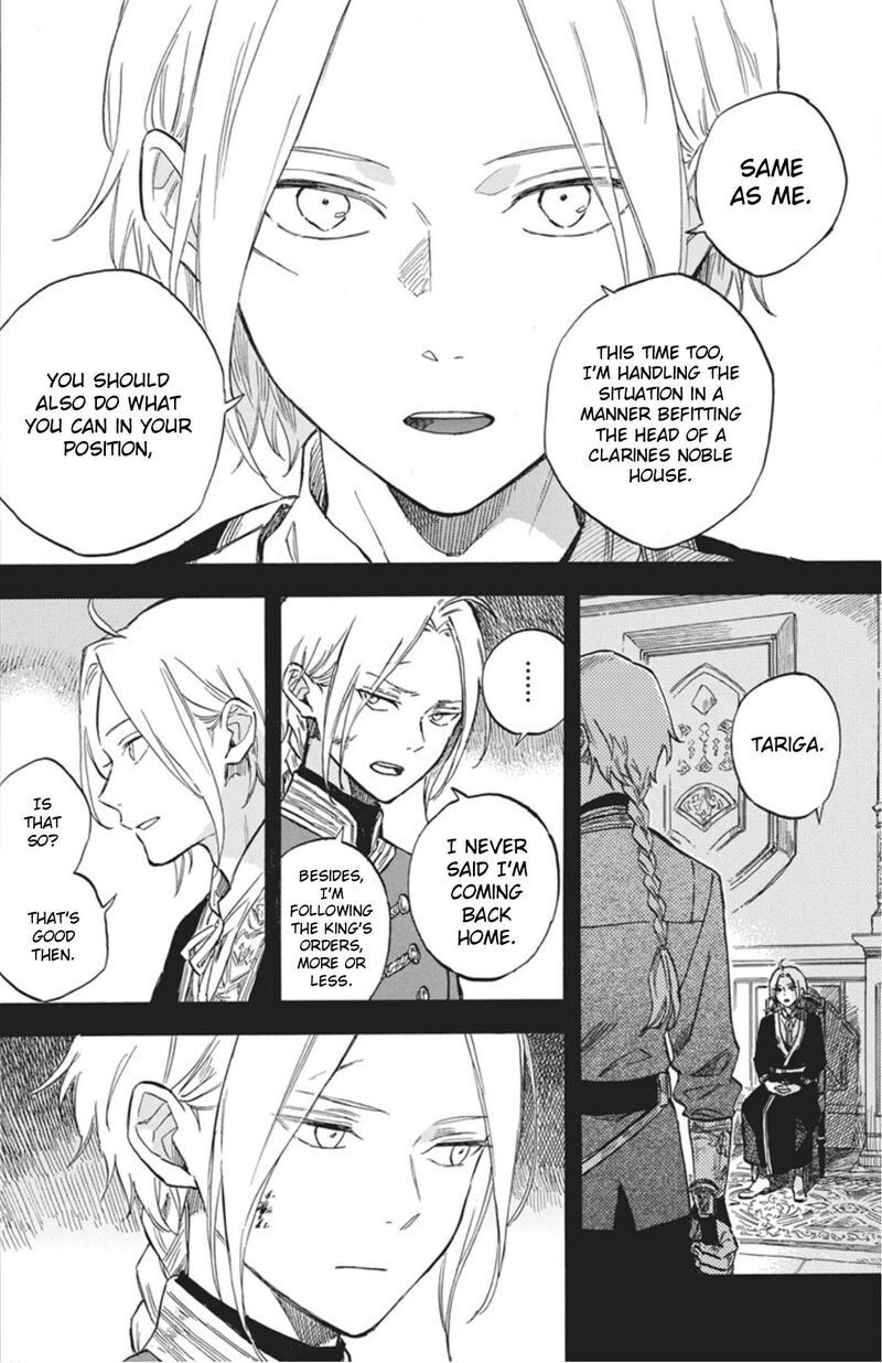 Akagami No Shirayukihime 141 7