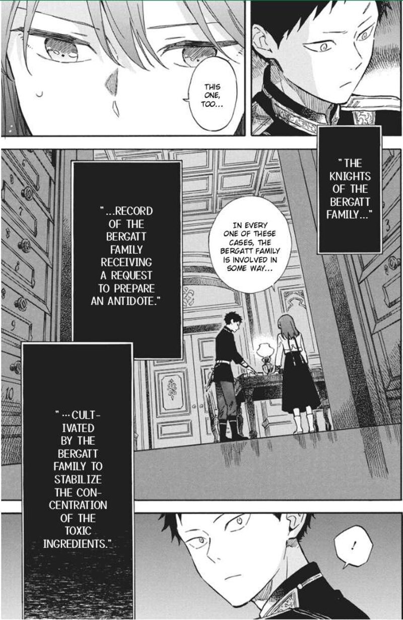 Akagami No Shirayukihime 142 11