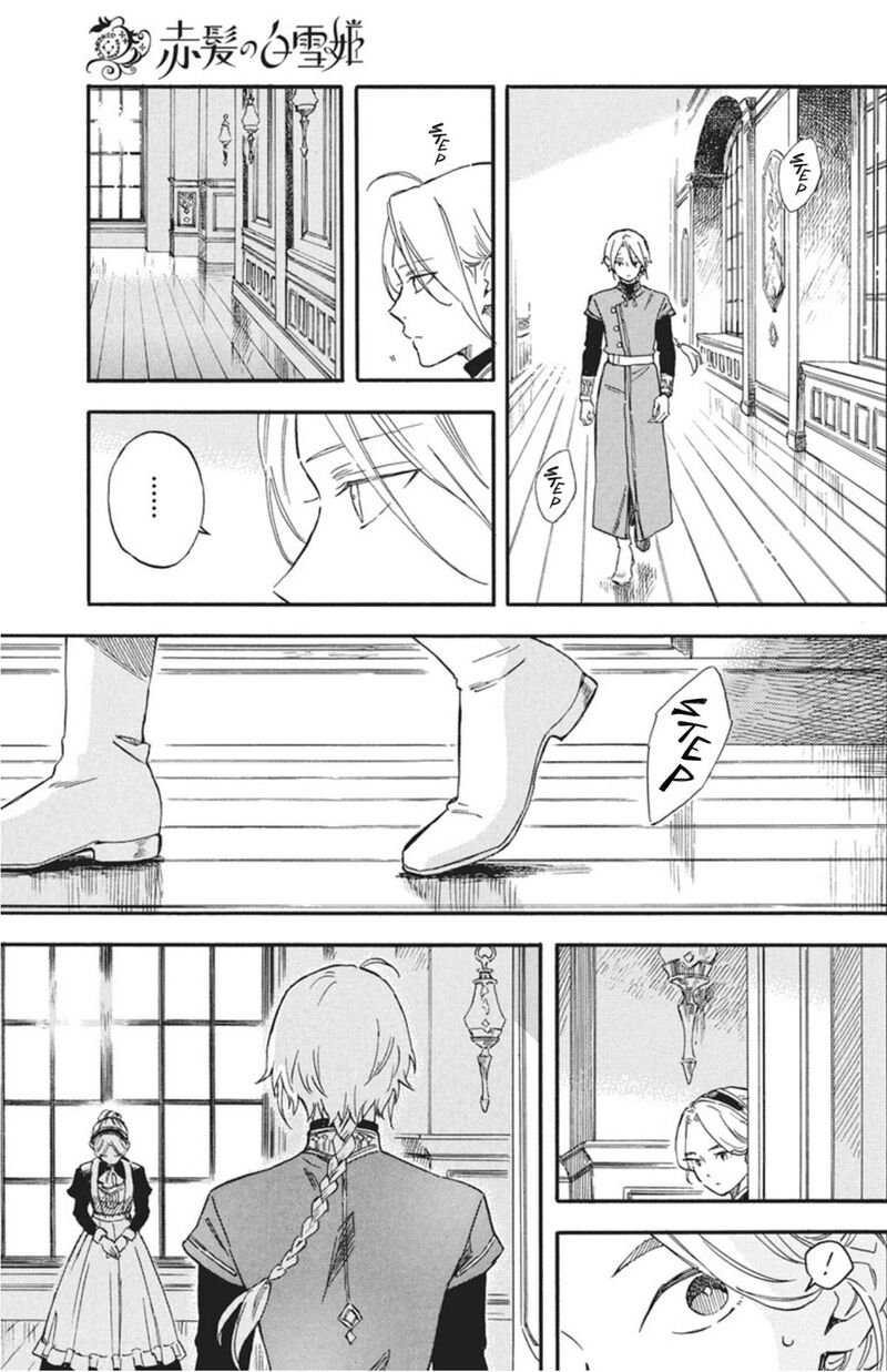 Akagami No Shirayukihime 143 21